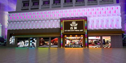 智能楼宇是什么？(图1)
