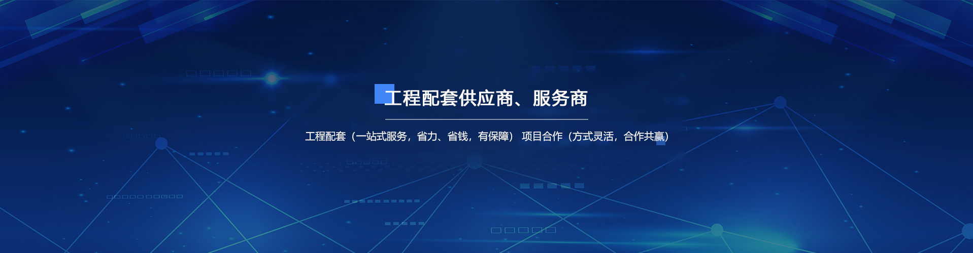 黄瓜视频黄色免费强电