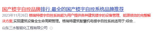 黄瓜视频在线观看.jpg