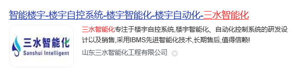 黄瓜视频在线观看智能化.jpg