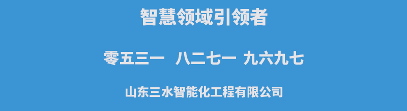 黄瓜视频在线观看智能化联系方式.jpg