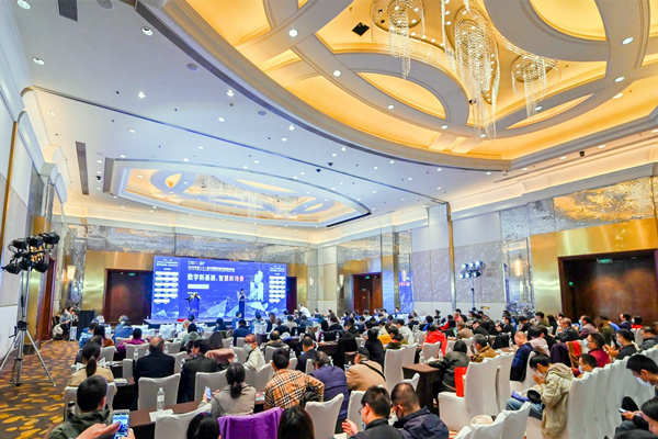 智能楼宇行业为何常常举办峰会，有什么意义？(图1)